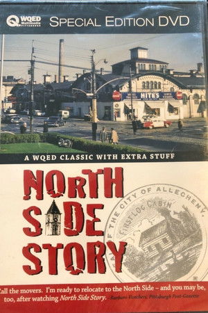 North Side Story