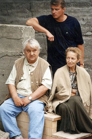 The Relatives The Relatives