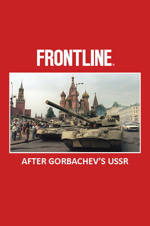 After Gorbachev's USSR After Gorbachev's USSR