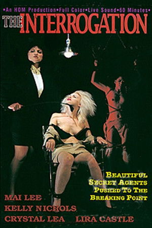 The Interrogation The Interrogation