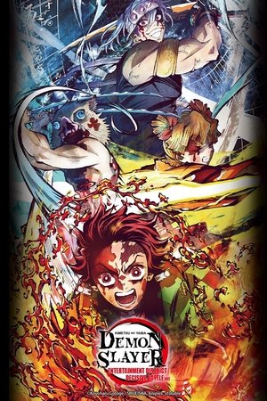 Demon Slayer: Kimetsu no Yaiba - Entertainment District Decisive Battle Arc Demon Slayer: Kimetsu no Yaiba - Entertainment District Decisive Battle Arc
