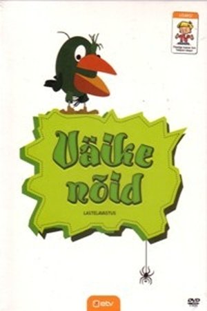 The Little Witch The Little Witch