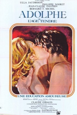 The Tender Age The Tender Age