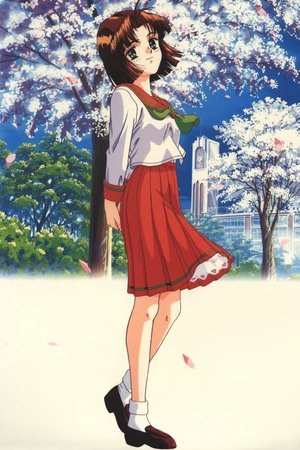 First Loves First Loves