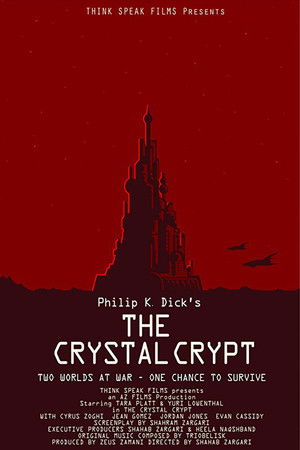 The Crystal Crypt The Crystal Crypt