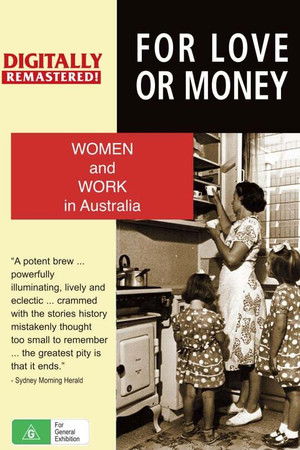 For Love or Money For Love or Money