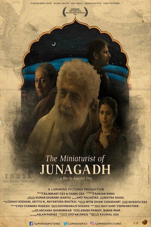 The Miniaturist of Junagadh The Miniaturist of Junagadh