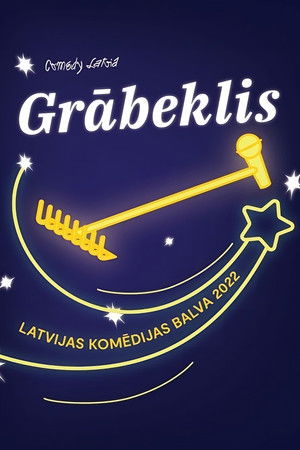 Grābeklis 2022 Grābeklis 2022