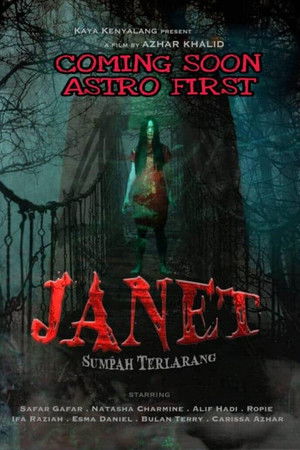 Janet: Sumpah Terlarang Janet: Sumpah Terlarang