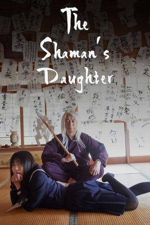The Shaman’s Daughter The Shaman’s Daughter