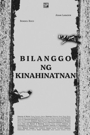 Bilanggo ng Kinahinatnan Bilanggo ng Kinahinatnan