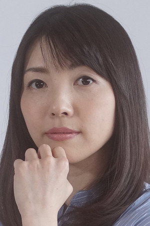 Midori Ezawa
