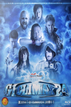 NJPW G1 Climax 24: Day 1 NJPW G1 Climax 24: Day 1