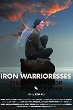 Stålkrigarinnor Stålkrigarinnor