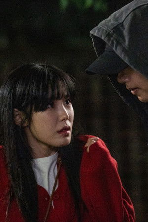 Behind You Behind You