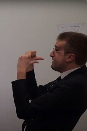 Deux Pouces Deux Pouces