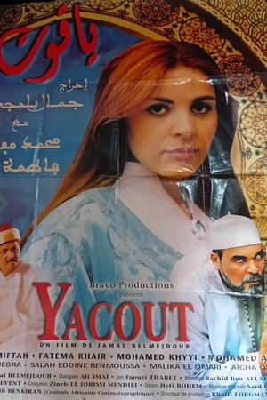 Yacout Yacout