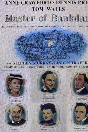 The Master of Bankdam The Master of Bankdam