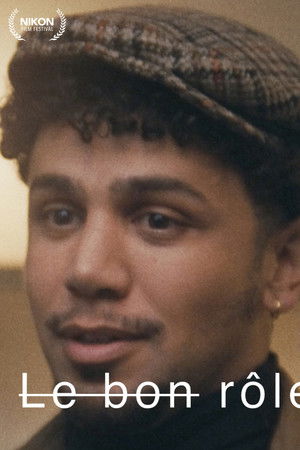 Le bon rôle Le bon rôle