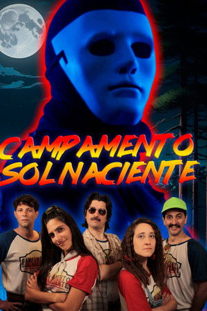 Rising Sun Camp Rising Sun Camp