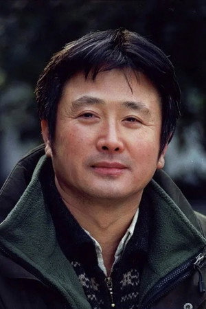 刘毅然