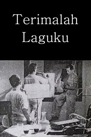 Terimalah Laguku Terimalah Laguku
