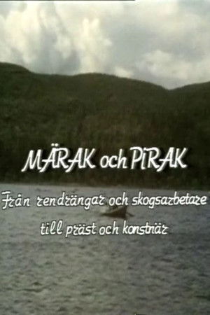 Märak och Pirak Märak och Pirak