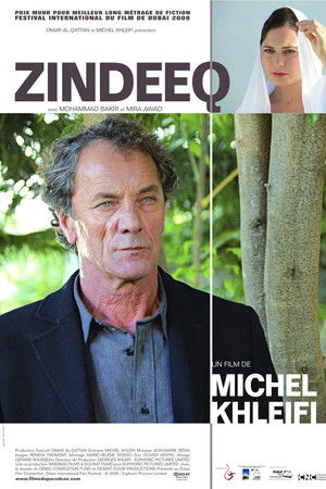 Zindeeq Zindeeq