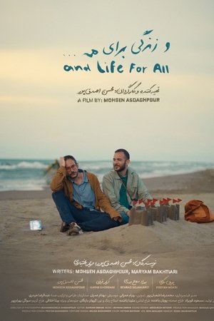 and Life for All and Life for All