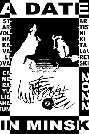 A Date in Minsk A Date in Minsk