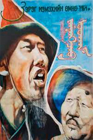 Rising Through the Ranks Rising Through the Ranks