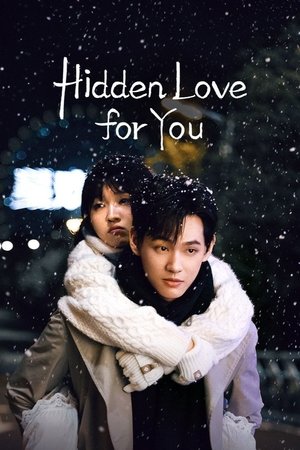 Hidden Love for You