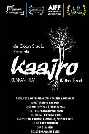 Bitter Tree Bitter Tree