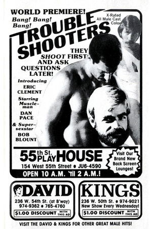 The Harder They Fall The Harder They Fall