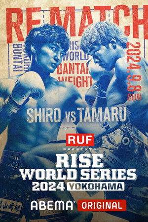 RISE WORLD SERIES 2024: Yokohama RISE WORLD SERIES 2024: Yokohama