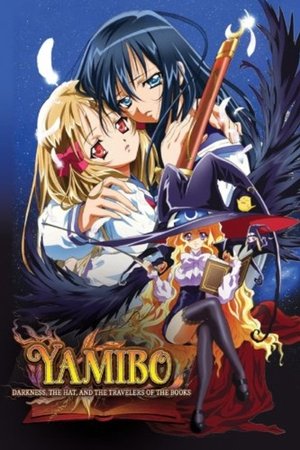 Yamibo - Darkness, the Hat, and the Travelers of the Books Yamibo - Darkness, the Hat, and the Travelers of the Books