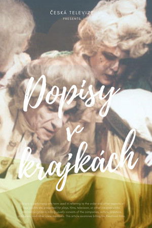 Dopisy v krajkách Dopisy v krajkách