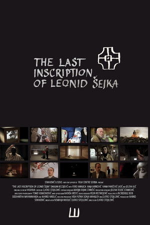 The Last Inscription of Leonid Sejka The Last Inscription of Leonid Sejka