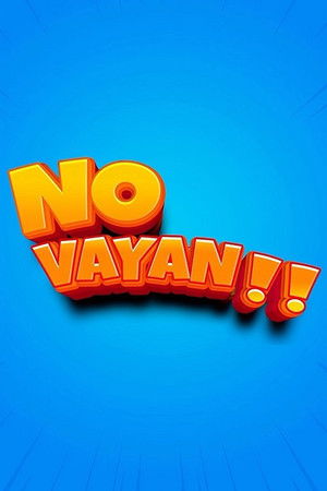 No vayan!!: La película No vayan!!: La película