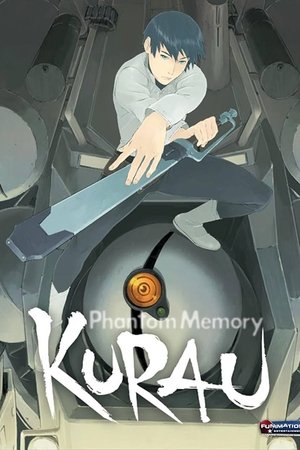 Kurau Phantom Memory Kurau Phantom Memory