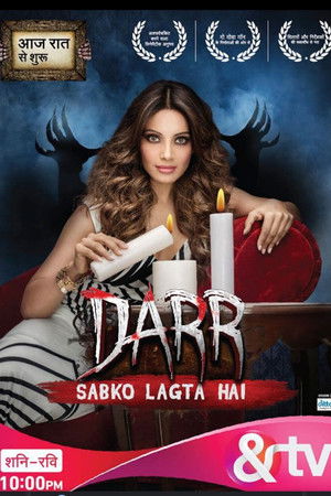 Darr Sabko Lagta Hai Darr Sabko Lagta Hai