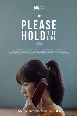 Please Hold the Line Please Hold the Line