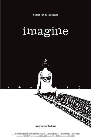 Imagine Imagine