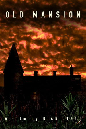 Old Mansion Old Mansion