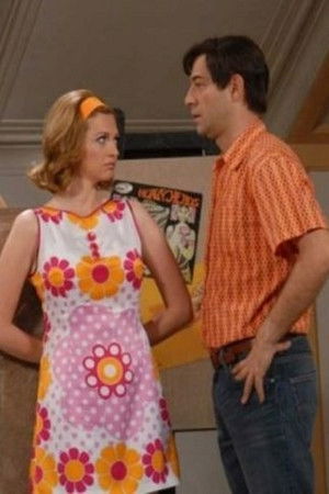 To toplo ljeto (2008)