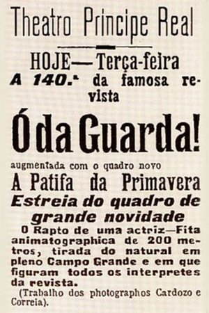 The Abduction of an Actress The Abduction of an Actress