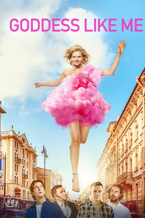 Goddess Like Me Goddess Like Me