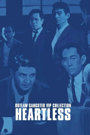 Outlaw: Heartless Outlaw: Heartless