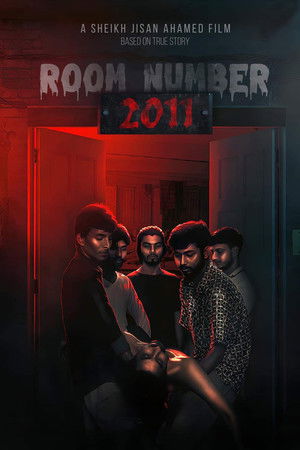 Room Number 2011