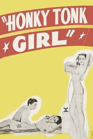 Hitchhike to Hell Hitchhike to Hell